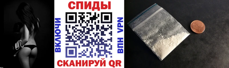 Амфетамин 98%  Зея 