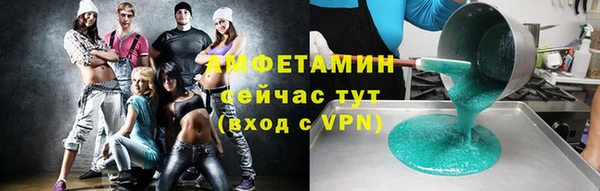 круглые Дмитров