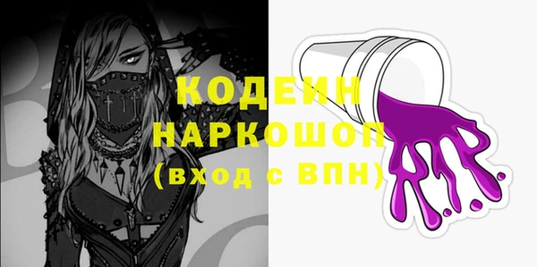 mdma Дмитровск
