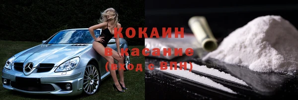 круглые Дмитров