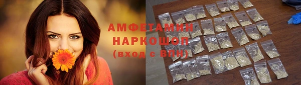 круглые Дмитров