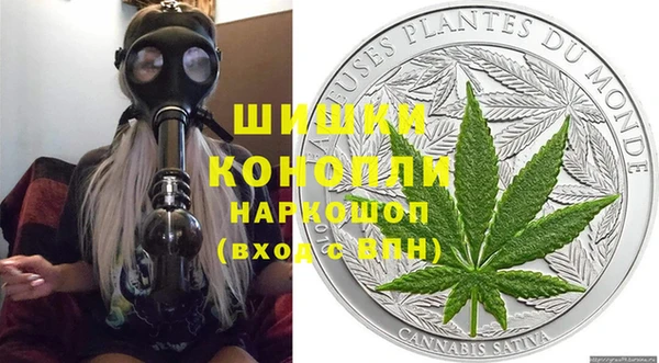 круглые Дмитров