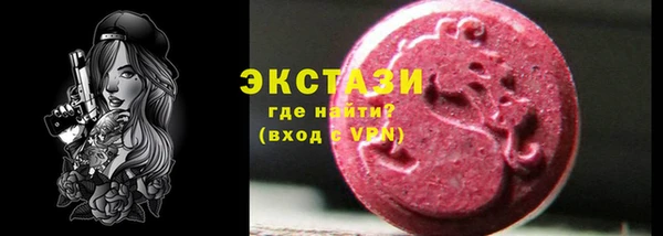 метамфетамин Дмитриев