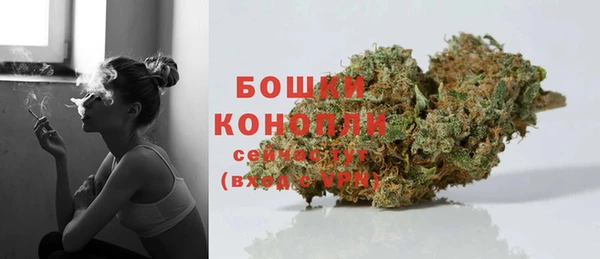 круглые Дмитров