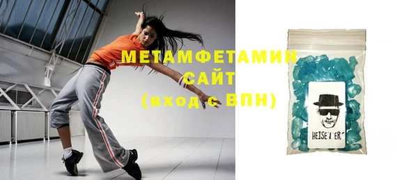 круглые Дмитров