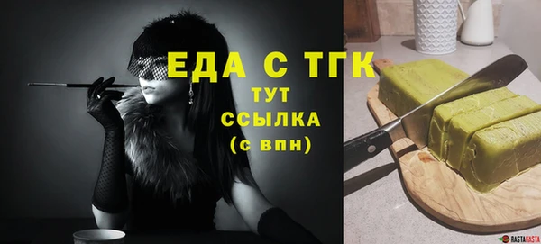 mdma Дмитровск