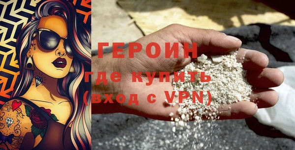 mdma Дмитровск