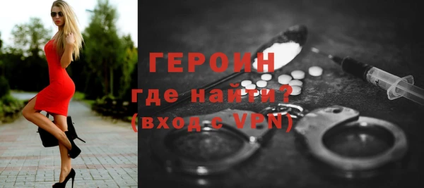 круглые Дмитров