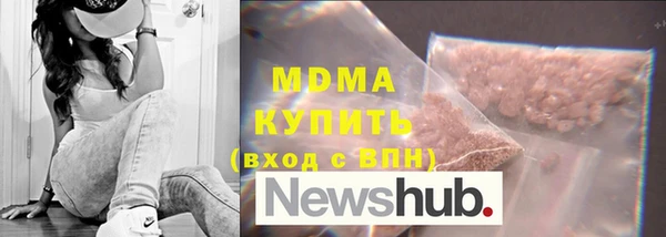 метамфетамин Дмитриев