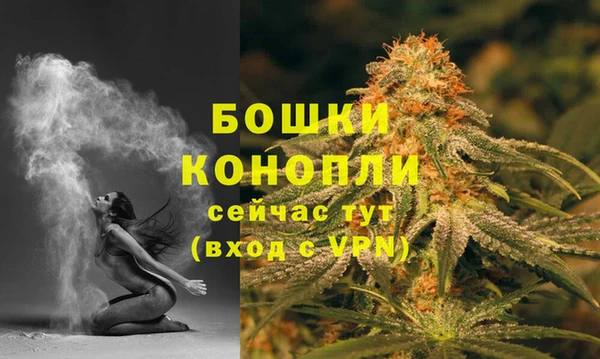 метамфетамин Дмитриев