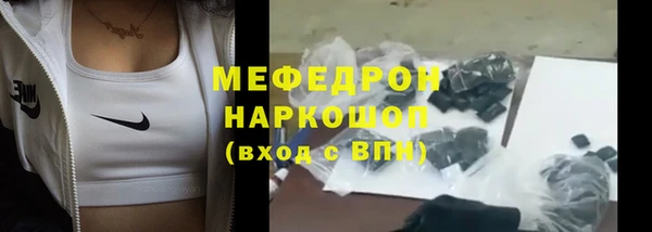 круглые Дмитров