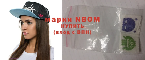 mdma Дмитровск