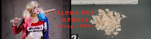 метамфетамин Дмитриев