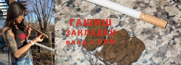 круглые Дмитров