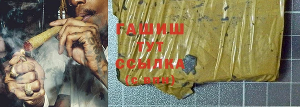 mdma Дмитровск