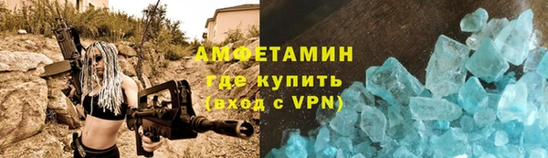mdma Дмитровск