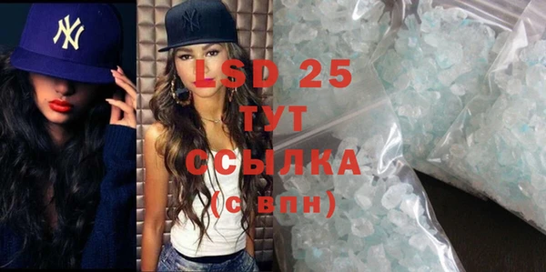 круглые Дмитров