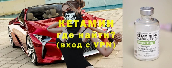 метамфетамин Дмитриев