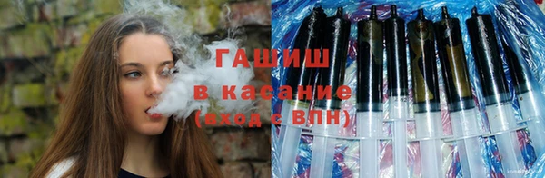 круглые Дмитров