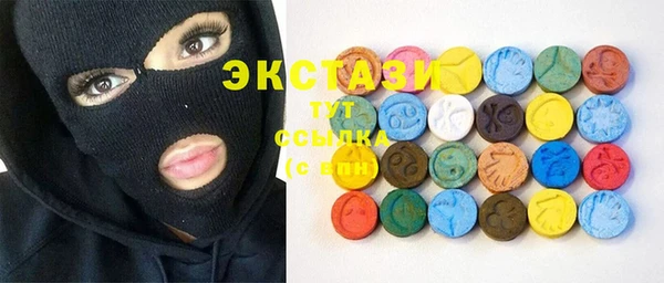круглые Дмитров