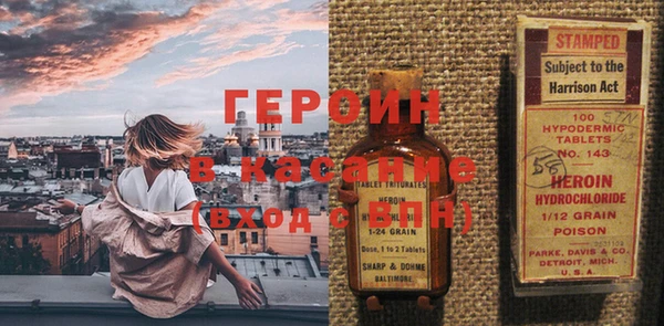 mdma Дмитровск