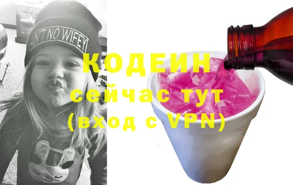 круглые Дмитров