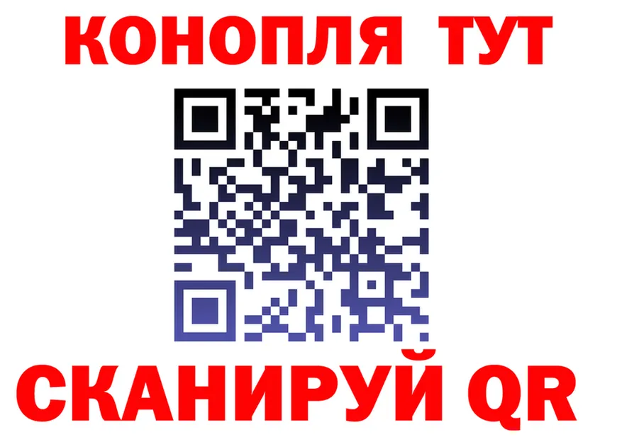 АМФ Розовый ТОР это МЕГА Зея